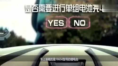 汽车剩余多少km加油